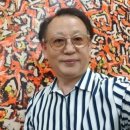 전북교육문화회관