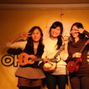 우쿨렐레(초급) 이미지