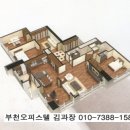 대우이안더클래식 이미지