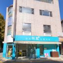 마이아트스튜디오미술교습소