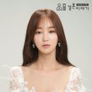 메이크업블룸