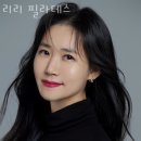 구미동필라테스 리리 필라테스 위치.가격.시간.후기