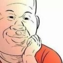 유사사유도관 이미지