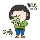 오리진농산 이미지