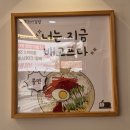 애플꼬마김밥춘천점