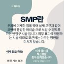 더채우다 이미지