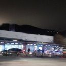 강변역(동서울터미널) (옥외7) | 뚜벅이 하이원 여행: 서울역, 동서울터미널, 고한사북터미널, 하이원 그랜드호텔 컨벤션타워