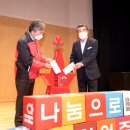 희망나눔 티스토리