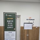 촘촘하게 준비된 내 인생 설계하기 | [천안시두정평생학습관] 2025 신(新)인생 설계_촘촘하게 준비된 내 인생 설계하기_2025.05.13