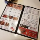 동래통닭서면점 이미지