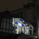 F45 정자 이미지