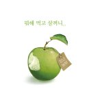 용훈농장 이미지