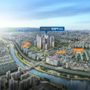 3호선 대봉교역 이미지