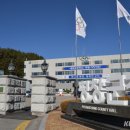 대관령관광안내소 이미지