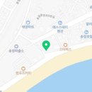 송정카인테리어 이미지