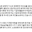 로지스피아 이미지