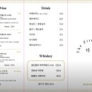 컴포즈커피 쌍촌명지점