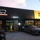 함덕해수욕장맛집 흑본오겹 저녁 먹방 후기!