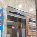 경보 프라자 이미지
