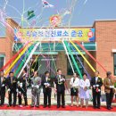 작승보건진료소 이미지