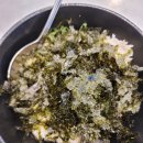 여주-1096 | 여주아울렛 맛집으로 다녀온 불 맛제대로 느낄수 있는 돗가비불쭈꾸미 여주점을 소개해요