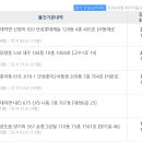 더베스트 이미지