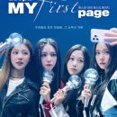 마이수퍼 이미지