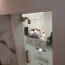 미래약국 | 종로5가 탈모성지 병원 미래약국 탈모약 후기