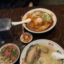 라멘트럭랩 이미지