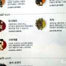 로띠모/에이치티 이미지