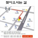 H&C경영컨설팅