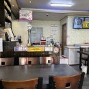 용정성일초두부 이미지