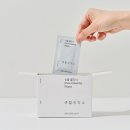 깨끗한운동화 - 익산시 황등로 139 | 깨끗한운동화