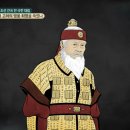 이성계장군의 두 손 이미지