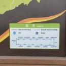 신왕리 쉼터 이미지