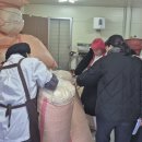 농산물유통가공사무소 이미지