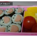 스마일김밥 이미지
