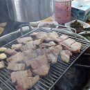 깊은산속화로구이