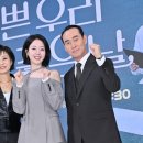 정윤에너지 이미지