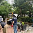 망포2동행정복지센터 이미지