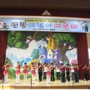 남관초등학교 이미지