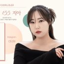아산테크 이미지