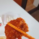 매콤빠삭 이미지