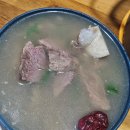 산동축산 | 국내산 갈비 가득! 산동축산 갈비탕 솔직 후기