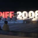 베스타PC방 이미지