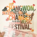 성산아트홀소극장 | 창원 성산아트홀 소극장 좌석 시야 후기