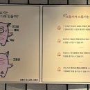으뜸가 이미지