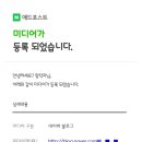 키위애드