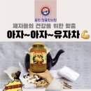 삼성리라어린이집