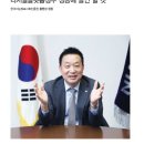 (주)한국티엠지 이미지